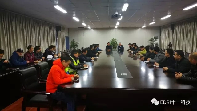4-現(xiàn)場工作會上，趙振元同志發(fā)表重要講話.webp.jpg