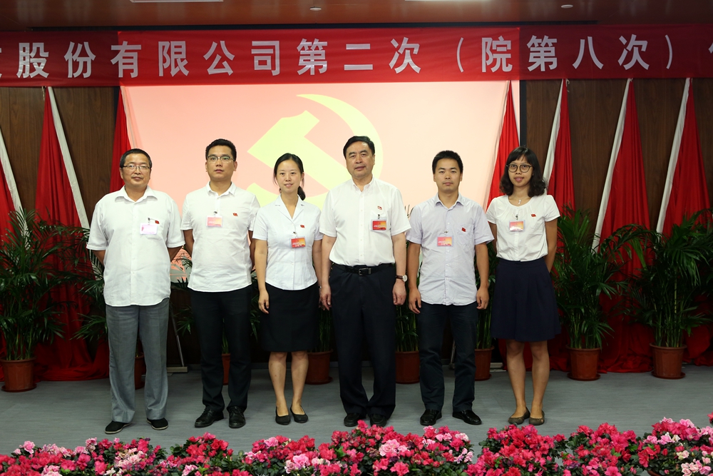 合影-趙振元書記與建筑一、二、三聯(lián)合黨支部參會(huì)黨代表合影.jpg