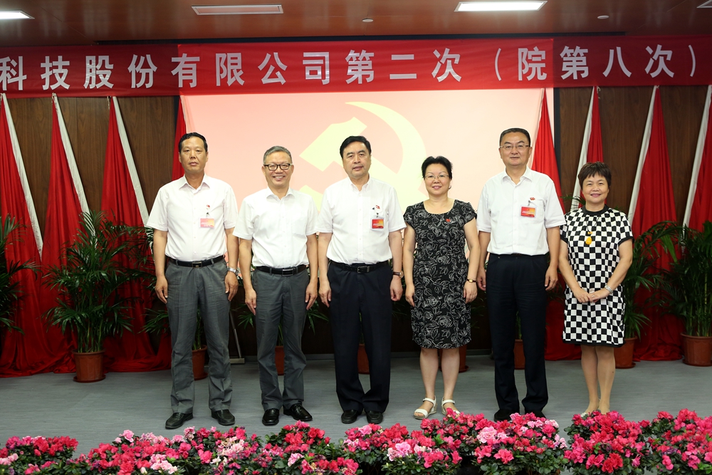合影-趙振元書記、何平執(zhí)行院長與成都市國資委黨建宣傳處處長李孟英、太極實業(yè)黨委書記褚兵、黨委副書記兼工會主席陳月芳合影.jpg