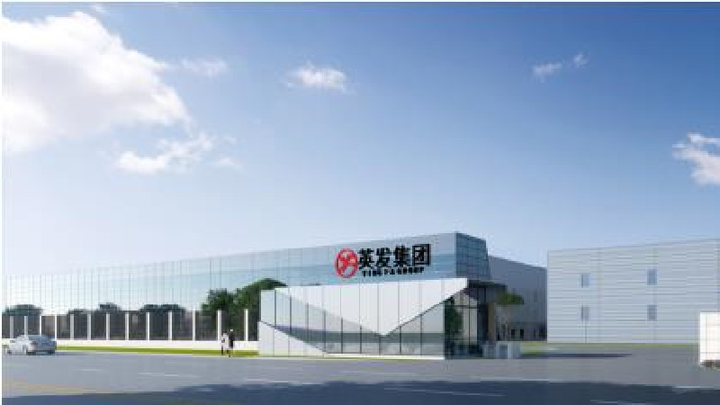 安徽英發(fā)德盛科技有限公司7.5GW太陽能電池土建、鋼結(jié)構(gòu)設(shè)計及3.75GW太陽能電池機(jī)電設(shè)計施工總包工程.jpg